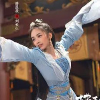 漆昱辰