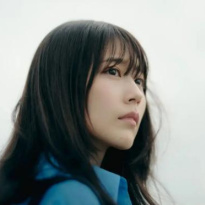 有村架纯
