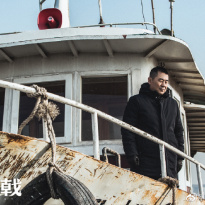 陈建斌