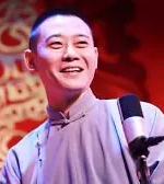 栾云平