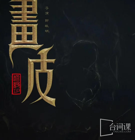 月鳞绮纪