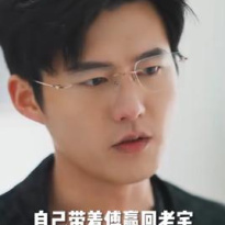舒童