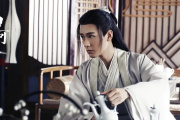 山河令