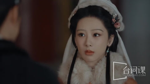 《家业》第29集分集剧情介绍