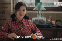 Yang Zishan