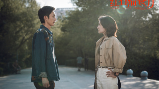 红石榴餐厅剧照