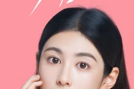 韩沛颖