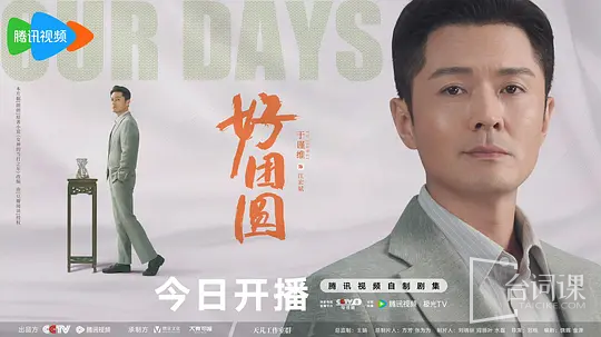 于谨维