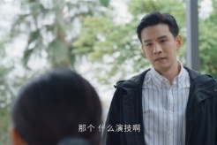 《金关》第17集分集剧情介绍