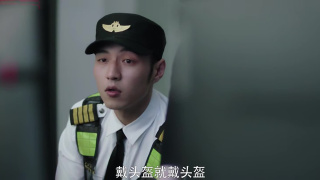 我叫赵吴狄剧照