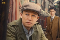 孙岩