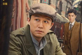 Sun Yan
