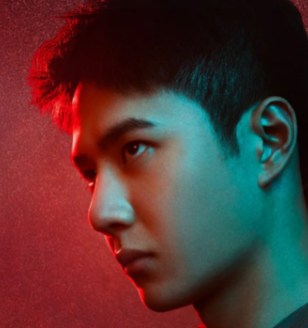 王一博