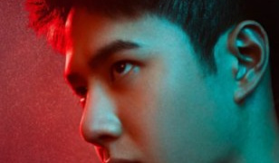 Wang Yibo