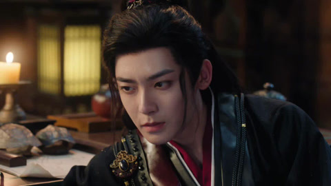 《Key to the Phoenix Heart》Episode 6 plot introduction