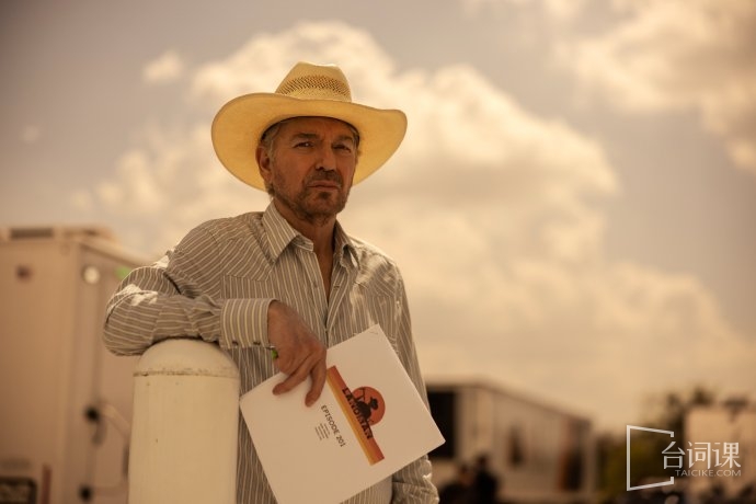 American TV series - Oil King Season 2 - Broadcast time