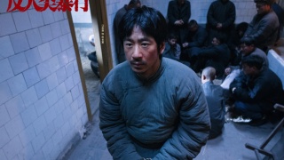 反人類暴行劇照