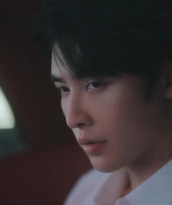 申浩男