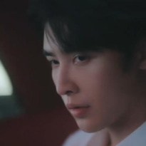 申浩男