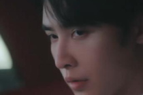 申浩男