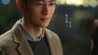 同心結劇照