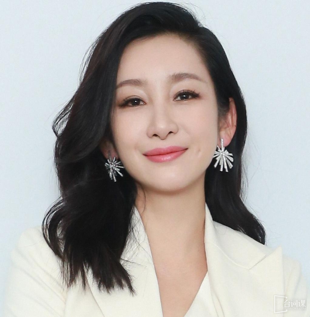 秦海璐