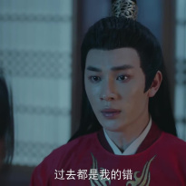 严子贤