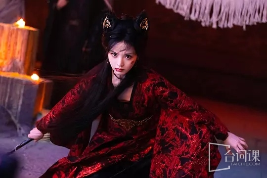 《Moonlit reunion》Preview of Episode 24-25