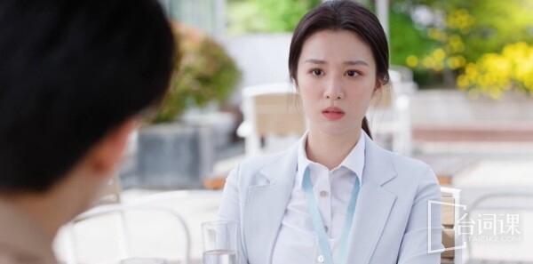 爱情有烟火第13集:李亦非默默守护钱菲