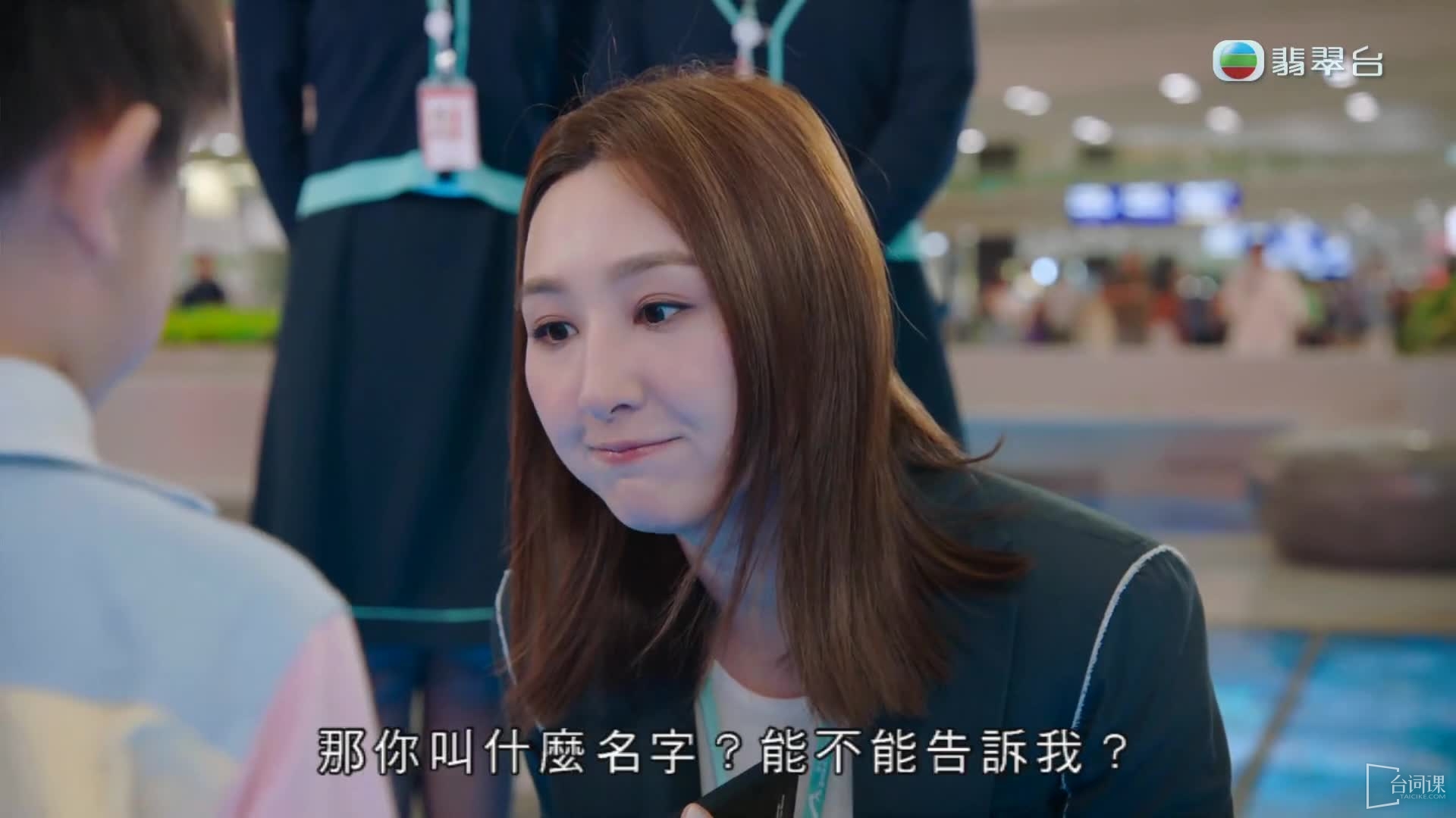 高海宁