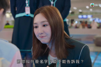 高海寧