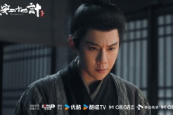 《长安二十四计》第21集分集剧情介绍