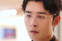 申浩男