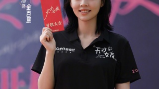 天才女友剧照