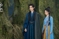 《逍遥》第27集分集剧情介绍