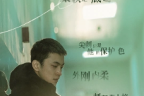 牛超