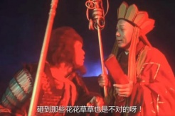 电影《大话西游之月光宝盒》经典台词