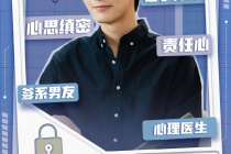 楊旻詠
