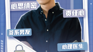 杨旻咏
