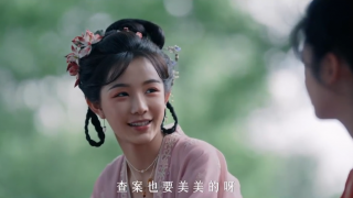 定風波劇照