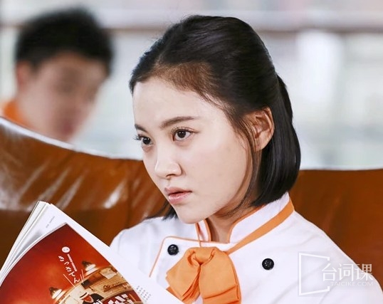 周楚濋
