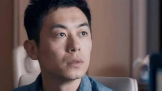 刘奕君