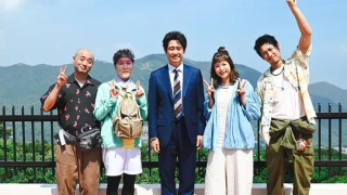 一点点超能力剧照