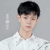 xuanhao