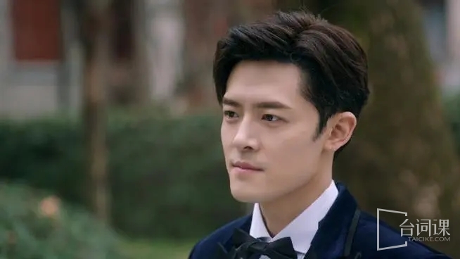 Fu Xinbo
