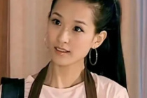Zhao Ji