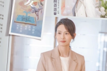屈菁菁