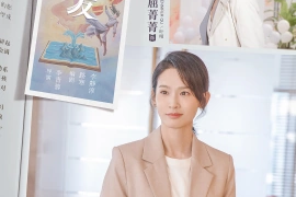 Qu Jingjing