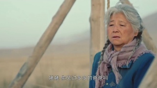 沙塵暴劇照