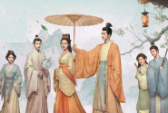 度华年